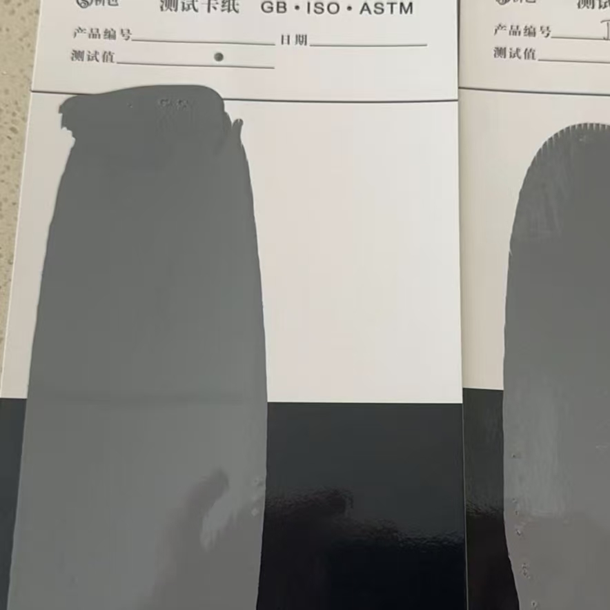 梁子湖混凝土防碳化防护涂料