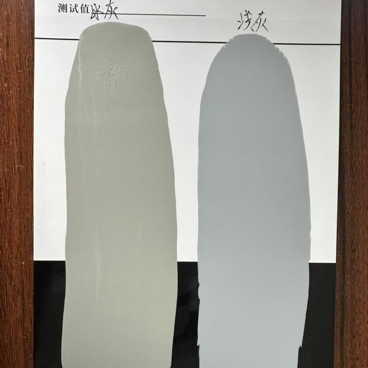 梁子湖水闸抗碳化耐磨涂料