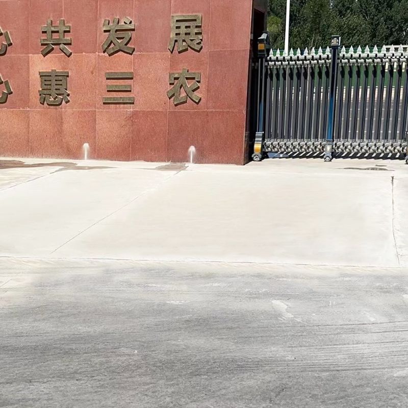 梁子湖路面快速通车修补料