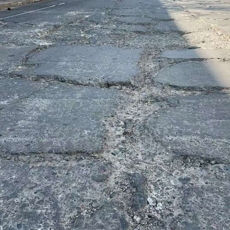 梁子湖路面起砂露石子修补料